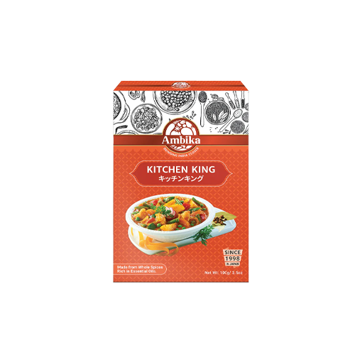 Ambika Kitchen King 100g