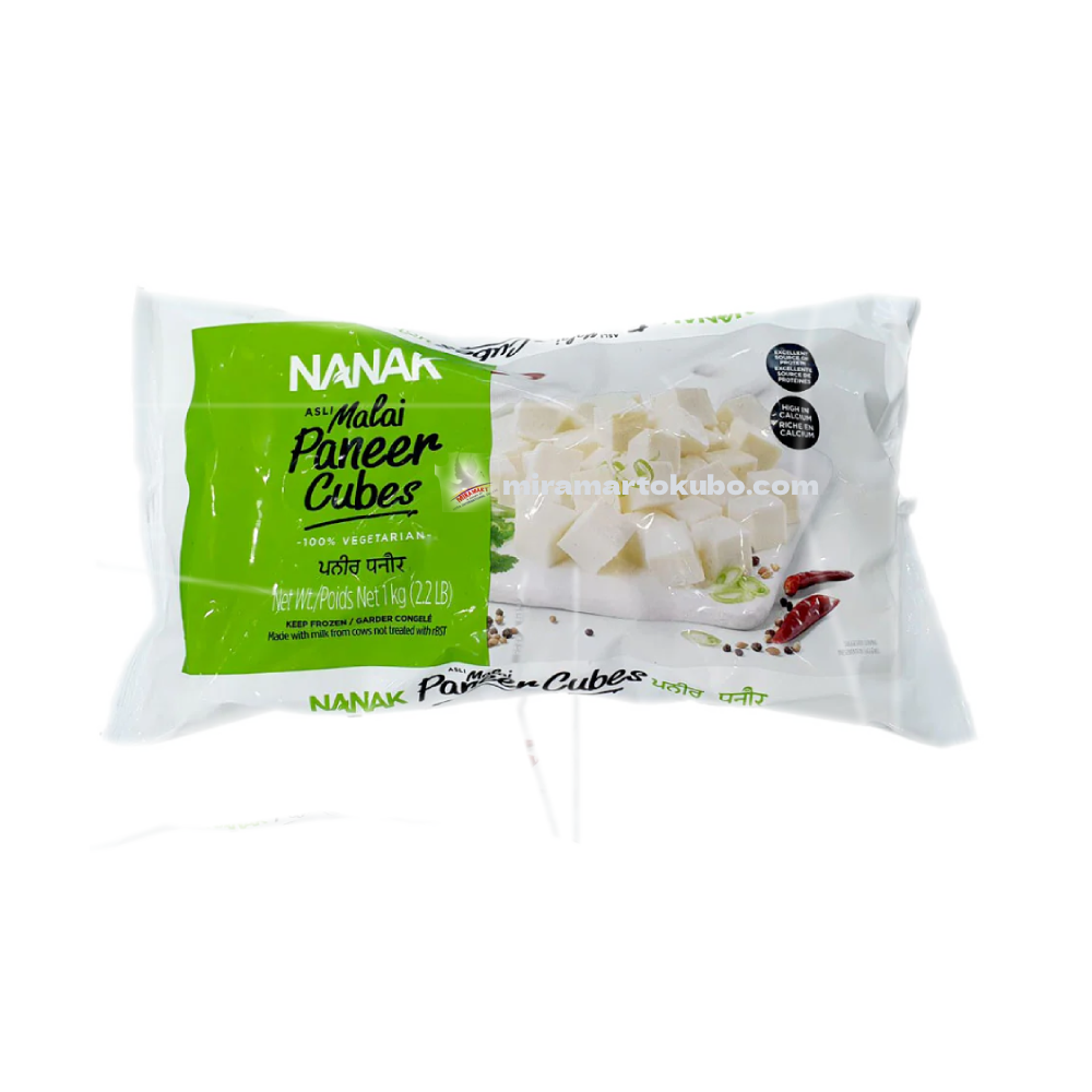 Paneer Cubes
