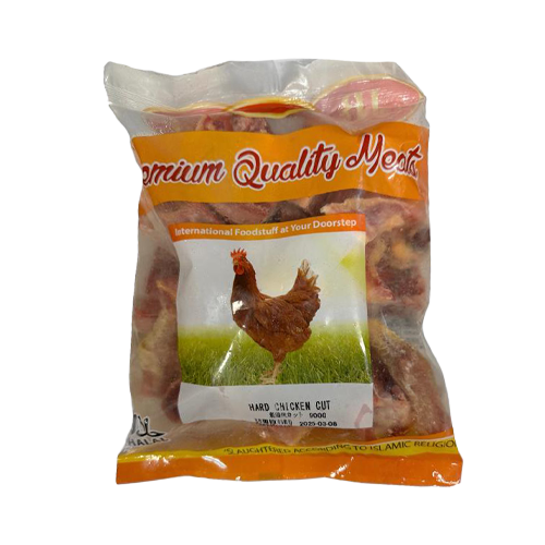 Whole Chicken cut 2kg
