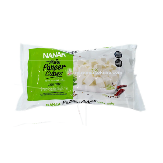 Paneer Cubes