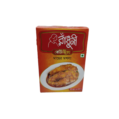 The cook Fish seasoning Masala 100g