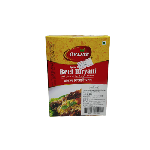 Ovijat Beef Biryani Masala 40g