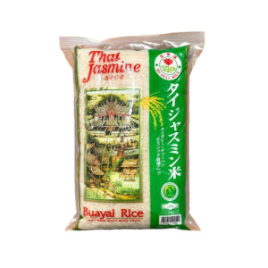 Thai Buayai Rice Green Colour