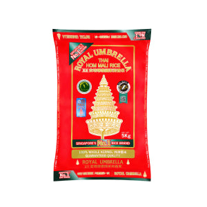 Royal Umbrella red colour